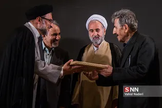 عطر سیب