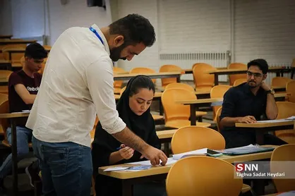 مهلت حذف درس و نیمسال دانشگاه خلیج فارس تا ۱۵ خرداد تمدید شد