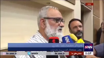 سردار نقدی: صدا و سیما وعده داده آرشیو افشاگری&zwnj;های دانشجویان خط امام در لانه جاسوسی در معرض عموم قرار بگیرد