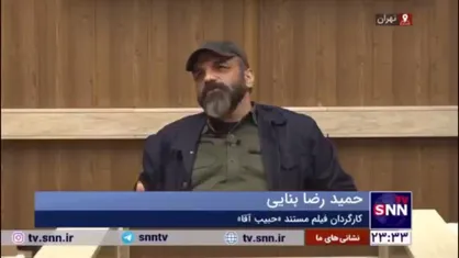 شهید افتخاریان خانه خود را فروخت و برای تحصیل به آلمان رفت اما از بورسیه حکومت پهلوی استفاده نکرد
