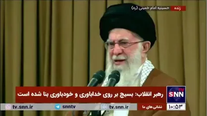 رهبر انقلاب: پس از پایان جنگ جهانی هیات ایرانی را در کنفرانس پاریس راه ندادند؛ ملت ایران این طور در دوره&zwnj;ای تحقیر شده / انقلاب اسلامی ورق را برگرداند