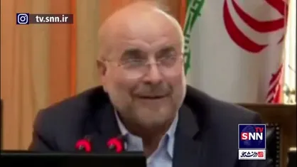 قالیباف: کمتر از یک دهه آینده اگر سیستم هایمان را به روز کنیم فاقد استاندار&zwnj;های صادرات خواهیم شد