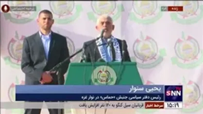 رئیس دفتر حماس در غزه: سلام و درود بر کسانی که در قطر پرچم فلسطین را بالا بردند