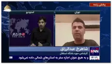 آخرین اخبار از تمدیدی‌ها و خروجی‌های استقلال