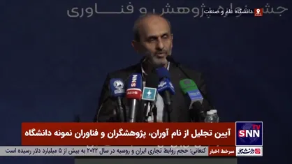 جبلی: تولید طرح&zwnj;های عظیم &laquo;سلمان&raquo; و &laquo;موسی پیامبر&raquo; حداقل ۷ تا ۱۰ سال طول می&zwnj;کشد