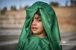 ایسلب