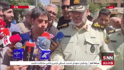 شگرد سارقین برای تغییر سریال پلاک های خودرو/ فرمانده انتظامی تهران بزرگ: خواهش می&zwnj;کنم از مردم به موارد مشکوک اطراف خود توجه داشته باشند