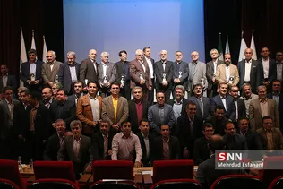 اندی