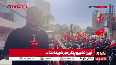 نماز بر پیکر رهبر شهید انقلاب در مشهد کجا برگزار خواهد شد؟