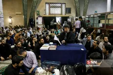 تدارک ویژه دانشگاه‌های تهران برای میزبانی از مهمانان ماه خدا/ از برگزاری اعتکاف و سفره افطار ساده تا کرسی‌های تلاوت قرآن