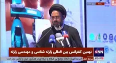 رئیس کمیسیون عمران شورای شهر تهران: وقوع زلزله بالای ۷ ریشتر در تهران قطعی است