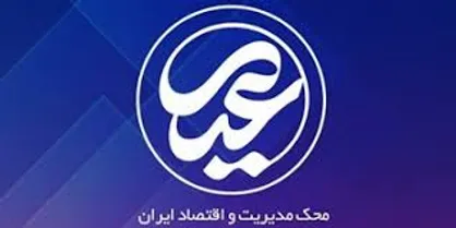 براتی: FATF راهی برای شناسایی راه&zwnj;های دور زدن تحریم است/ لیلاز: قول می&zwnj;دهم FATF در مجمع تشخیص مصلحت تصویب می&zwnj;شود