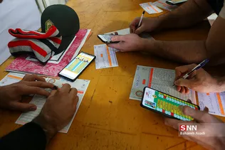 انتخابات یازدهمین دوره مجلس شورای اسلامی
