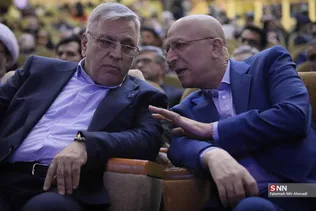 ثریا