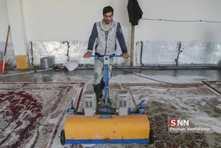 قالیشویی