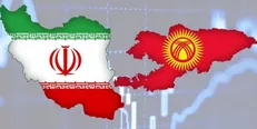 قرقیزستان، میزبان هیئت تجاری و فناور ایران خواهد بود