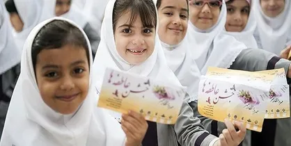 آغاز هفته &laquo;عاطفه&zwnj;ها&raquo; از فردا