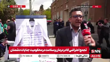 مسلمی: رزمندگان حوزه سلامت در کنار مردم و نظامیایی که پای لانچرها هستند، در حوزه تولید دارو و تجهیزات پزشکی حضور دارند.