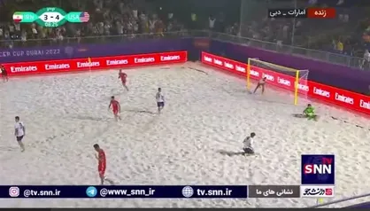 گل چهارم و پنجم ایران به آمریکا توسط سعید پیرامون و محمدعلی مختاری در وقت سوم این رقابت/ ایران ۵ آمریکا ۴