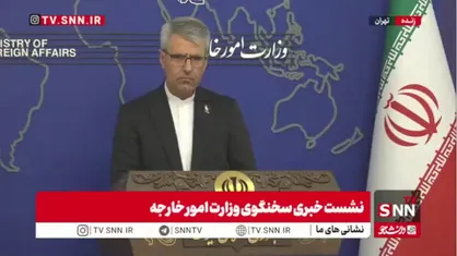 بقایی: تفاهم&zwnj;&lrm;نامه اسلام آباد وارد مرحله بحران شده/ آمریکایی&zwnj;ها اجزای مختلف ۱۴ بند یادداشت تفاهم را مثله کردند