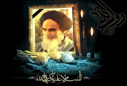 امام خمینی (ره) از متجددان بزرگ تاریخ معاصر جهان اسلام است