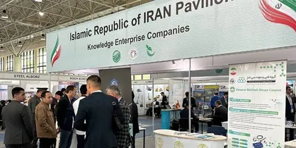 شرکت&zwnj;های دانش&zwnj;بنیان راهی نمایشگاه تجهیزات پزشکی ازبکستان می&zwnj;شوند