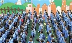 شهریه مدارس غیردولتی تا اوایل خردادماه اعلام می‌شود
