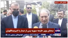 وزیر خارجه سوریه: مشکلات را آمریکایی ها درست کردند و خودشان هم باید جبران کنند
