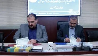 تخصیص ۵۰ هزار هسته پردازشی به دانشگاه پیام نور/ تجهیز ۲۰ هزار مترمربع فضای اداری برای استقرار شرکت&zwnj;های نوپا