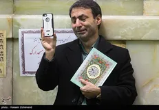 برگزاری مراسم یادبود حبیب‌الله چایچیان در مسجد ارک +تصاویر