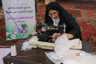 جدید