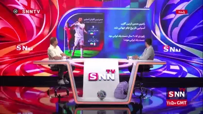 رامین رضاییان مسن&zwnj;ترین گلزن آسیایی تاریخ جام جهانی