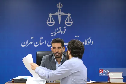 چهارمین جلسه دادگاه رسیدگی به اتهامات محمدهادی رضوی آغاز شد