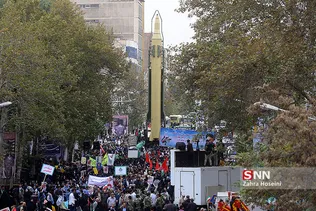 13ابان