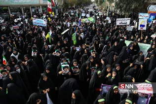 13 ابان