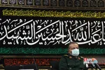 یبا