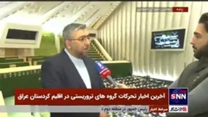 عمویی: خاک عراق نباید به مقری برای تعرض به امنیت ایران تبدیل شود