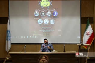 طذد