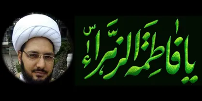 حضرت زهرا (س) سخت&zwnj;ترین تحریم&zwnj;ها را در خردسالی تحمل کرد