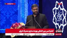 سقاب اصفهانی: وظیفه تعویض کنتر با وزارت نفت و نیرو نیست / مداخله دولت هیچ چیز جز رانت و فساد ندارد