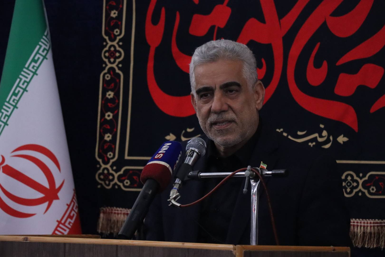 گیلان