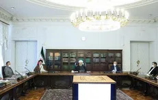 جزئیات جلسه امروز شورای عالی هماهنگی اقتصادی قوا