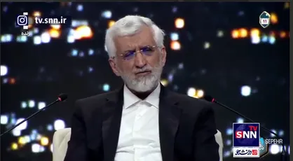 سعید جلیلی: رانت، انحصار و تبعیض مانع مردمی سازی اقتصاد است/ دولت نباید مردم را مثل قلک نگاه کند مانند قضیه بورس