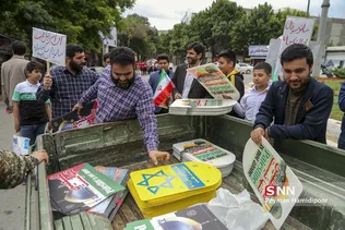 راهیمایی روز قدس
