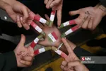13ابان