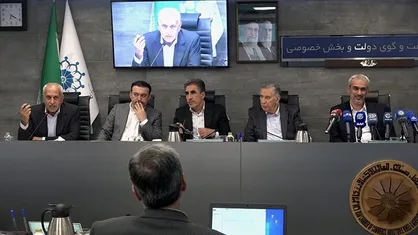آغاز فرآیند شناسایی و اصلاح مقررات مانع تولید و تجارت