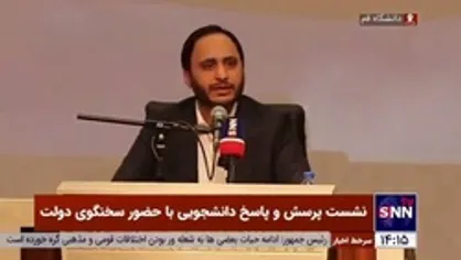پاسخ سخنگوی دولت به سر دهندگان شعار زن زندگی آزادی / بهادری: ما هم به این شعار سلام می&zwnj;کنیم