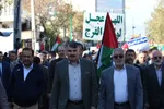 رهپیمایی