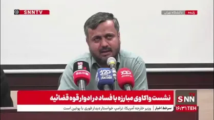 براتی: در دو سال شهید رئیسی بحث مبارزه با فساد بسیار داغ بود مانند پرونده هفت تپه یا بحث قاچاق ارز