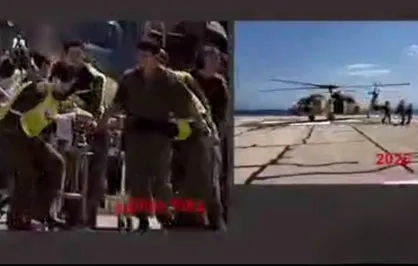 خوب به خاطر بسپارید